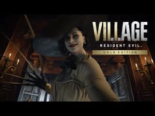 Resident evil village gold edition mercenaries trailer