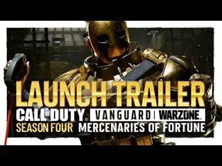 Call of duty vanguardwarzone релизный трейлер 4 сезона