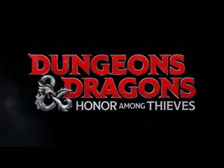 Dungeons amp dragons honor among thieves анонс названия фильма