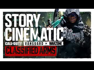 Call of duty vanguard warzone трейлер 3 сезона