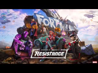 Fortnite трейлер 3 сезона