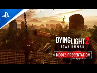 Dying light 2 stay human графика