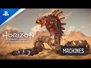 Horizon forbidden west машины