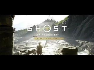 Релизный трейлер ghost of tsushima directors cut