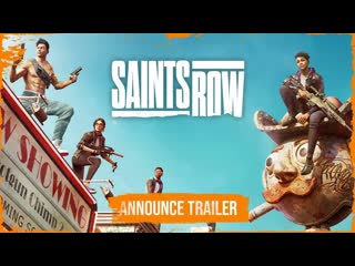 Saints row reboot announcement trailer