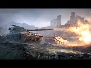 World of tanks 10 лет