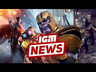 Igm news танос в fortnite и новая игра от bethesda