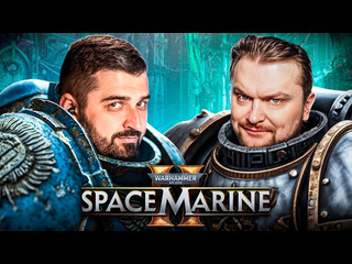 Hard play пожилой космодесант в деле warhammer 40000 space marine 2 обзор 1080p