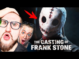 Coffi channel жесть начинается первая смерть кооп прохождение the casting of frank stone 3 1080p