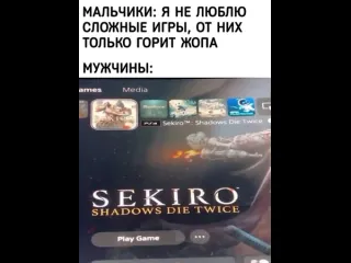 Видео от igm