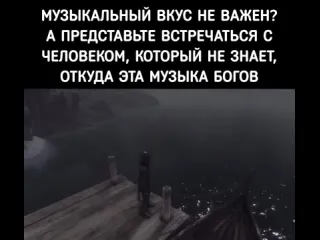 Видео от igm