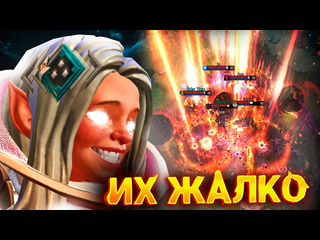 Molodooy так должен уничтожать инвокер на ранге рыцарь дота 2 dota 2