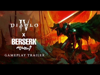 Diablo iv x berserk геймплейный трейлер