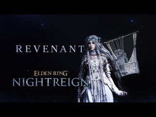 Elden ring nightreign трейлер персонажа призрак