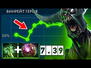 Yoj новый 739 мид зомби undying