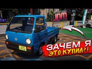 Bulkin моя самая большая ошибка зачем я купил эту тачку japanese drift master 4 1080p