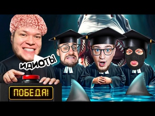 Andyfy да как он это делает он знает вс опозорились на фоне гения в интеллектуальной викторине fizzquiz 1080p