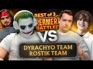 Дневник ростика ростик против головача и дурачье решающая игра streamers battle 10