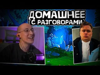 Пивной гений лысая башка смотрит какойто турнир с амором amored