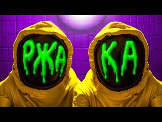 1337liker сраные backrooms 5 1440p