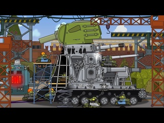 Homeanimations мультики про танки создание кв44м2 из вк44 мультики про танки 1080p
