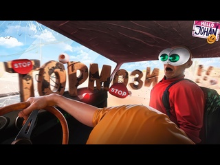 Johan дорога смеха drive beyond horizons 1440p