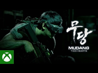 Mudang two hearts дебютный трейлер