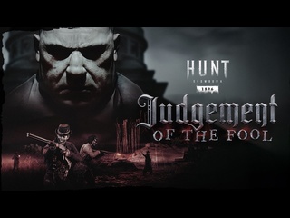 Hunt showdown 1896 суд шута трейлер ивента