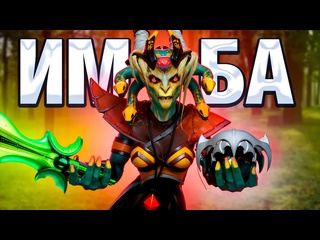 Fall asleep to dota 2 спать под доту дикий нетворс dota 2 medusa