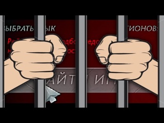 Hatehunter меня посадили в тюрьму по беспределу гейб за это ответит