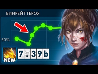 Yoj самые быстрые ммр в 739 на новой переапанной марси marci