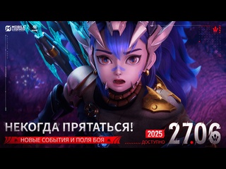 Обнаружен сигнал sos