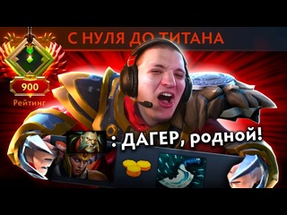 Radikaifa люкан настолько силн что враги исчезают lycan 739 radikaifa