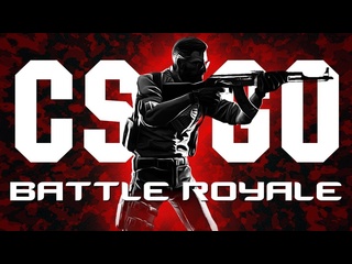 Гавер 5 ошибок csgo battle royale 720p