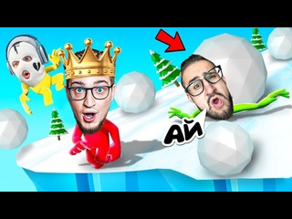 Andyfy спасись от снежной лавины выжить нереально угарный настольный режим в party panic 1080p