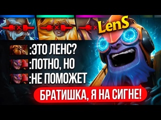 Inkognito lens 1x5 враги рассекретели топ 1 тинкера ft lensgames tinker
