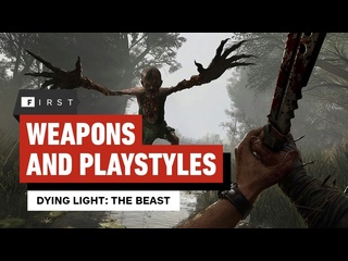 Dying light the beast оружие