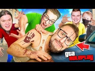 Coffi channel коснись меня быстрее всех и 10000000 твои 5 испытаний на скорость vs 4 ютубера gta 5 rp 1440p