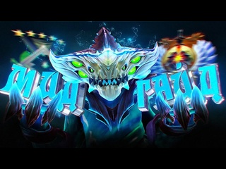 Waterdance как правильно играть на мидовом морфе гайд на макро по карте morphling