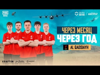 У каждого своя цель а у тебя
