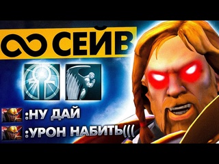 Shisp 22 саппорчу на каждом герое omniknight dota 2
