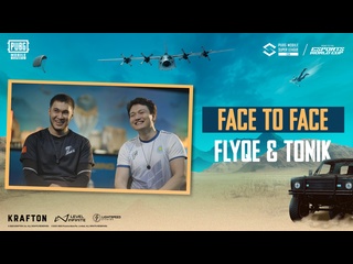 Flyqe и tonik лицом к лицу pmsl csa spring 2025