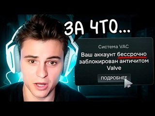 Mp4старый бог после этой игры старому богу дали vac banстарый бог дота 2 739b