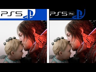 Death stranding 2 ps5 vs ps5 pro сравнение графики