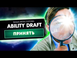 Shisp что скрывает забытый режим