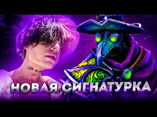 Psychokids squad курсед тестит мидового рубика
