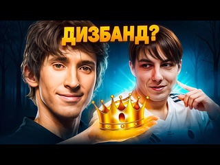 Bashcare нави приехали забрать турнир