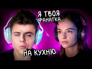 Mp4старый бог старый бог сигма попался против фанатки на 13к ммрстарый бог dota 2