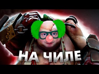 Shisp псковский потрошитель выходит на охоту 25