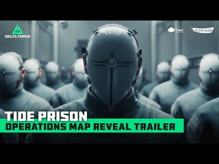 Delta force дебютный трейлер новой карты тюрьма